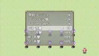 Hentai Game:モニカの復讐劇
