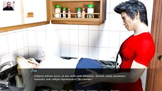 Guy Fucks Girlfriend's Pussy with a Banana [playing Adult Games]