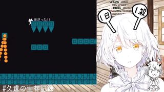 Japanese Vtuber Sex Voice 【Nijisanji/Kudo Chitose】