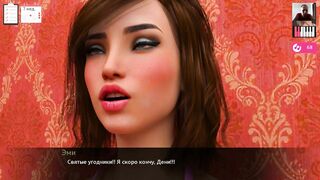 Finger Fucks Girlfriend's Pussy in Fitting Room until she Cums - † Porn Cartoon Game †