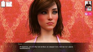 Finger Fucks Girlfriend's Pussy in Fitting Room until she Cums - † Porn Cartoon Game †