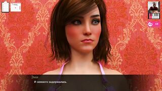 Finger Fucks Girlfriend's Pussy in Fitting Room until she Cums - † Porn Cartoon Game †