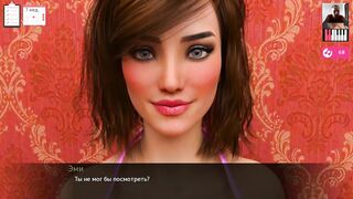 Finger Fucks Girlfriend's Pussy in Fitting Room until she Cums - † Porn Cartoon Game †