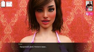 Finger Fucks Girlfriend's Pussy in Fitting Room until she Cums - † Porn Cartoon Game †