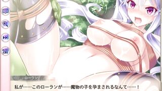 Hentai Tightly Hogtied Quickie Eagle Laurent KAMIHIME PROJECT Japanese