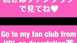 【YouTubeの続き】オナニー盗撮♥試着室で生着替えしてたらムラムラしちゃって・・・下着脱いじゃった★日本人個人撮影素人