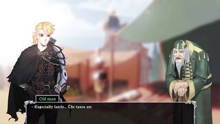 Knightly Passion 23 - Bugs and Problems