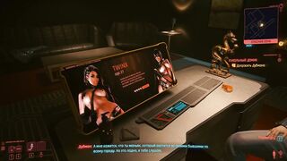 Erotic Posters and Photos in the Game. Street of Prostitutes | Cyberpunk 77
