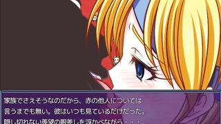 金髪巨乳美女　洗脳堕ち③