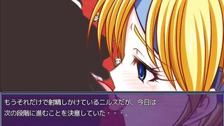 金髪巨乳美女　洗脳堕ち③