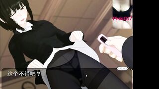 男性向 Hentai Game 女教师~下课后的特别补习 黃油 小遊戲試玩 中文音声 01 黑絲 連褲襪