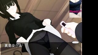 男性向 Hentai Game 女教师~下课后的特别补习 黃油 小遊戲試玩 中文音声 01 黑絲 連褲襪