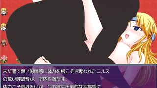 金髪巨乳美女　洗脳堕ち②