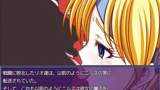 金髪巨乳美女　洗脳堕ち②