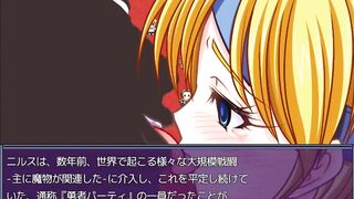 金髪巨乳美女　洗脳堕ち②
