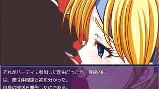 金髪巨乳美女　洗脳堕ち②