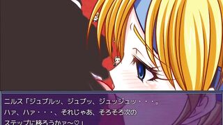 金髪巨乳美女　洗脳堕ち②