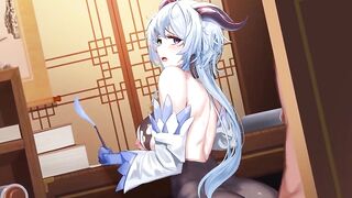 Genshin Impact Ganyu Sex Animation 原神甘雨 #2