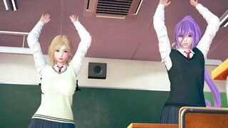 Honeyselect HMV - School Girls Masterbait