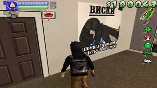 Sex at the Disco. I Persuade Girls to Anal | Porno Game 3d, BoneTown