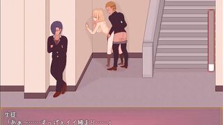 Hentai Game ビッチライフ