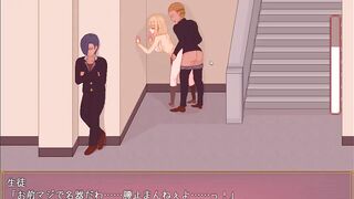 Hentai Game ビッチライフ