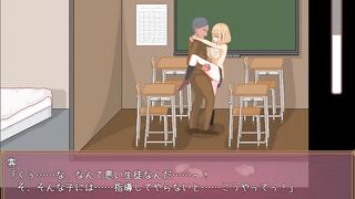 Hentai Game ビッチライフ
