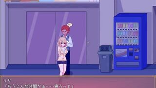 Hentai Game ビッチライフ