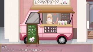 Hentai Game ビッチライフ