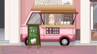 Hentai Game ビッチライフ