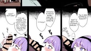 Hentai Otona no Dagashi