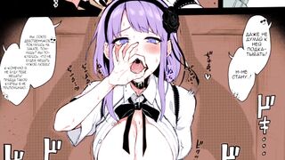 Hentai Otona no Dagashi