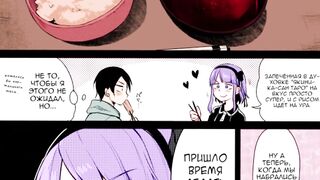 Hentai Otona no Dagashi
