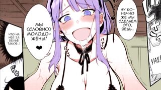Hentai Otona no Dagashi