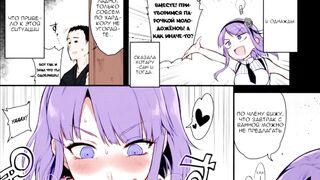 Hentai Otona no Dagashi