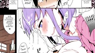 Hentai Otona no Dagashi
