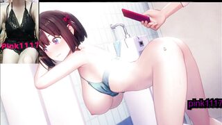 男性向 Hentai Game おしおきの教育時間 黃油 淫蕩小遊戲 試玩 03 颅内高潮 全CG