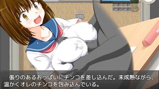 Hentai Game 時間停止