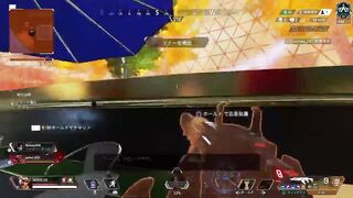 【APEX Legends クリップ】エイムが海外旅行してもスパレジェなら勝てます