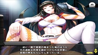 対魔忍RPGX【戦慄のチア】 相馬成美　後半