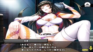 対魔忍RPGX【戦慄のチア】 相馬成美　後半