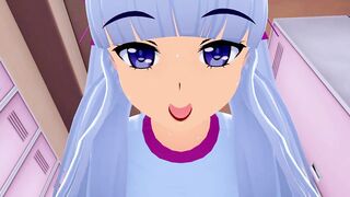 MARIA NARUSE SHINMAI NO TESTAMENT 3D HENTAI 2/3