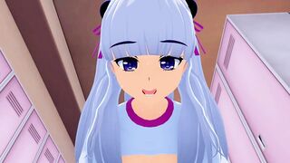 MARIA NARUSE SHINMAI NO TESTAMENT 3D HENTAI 2/3