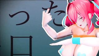【MMD R-18 SEX DANCE】BREMERTON SEXY DANCE HOT SWEET ASS AND TITS セクシーな熱いお尻 [MMD]