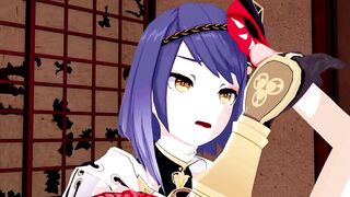Kujou Sara Genshin Impact 3D Hentai Part 2/9