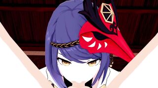 Kujou Sara Genshin Impact 3D Hentai Part 2/9