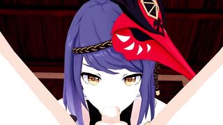 Kujou Sara Genshin Impact 3D Hentai Part 2/9