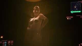 Cyberpunk 2077. Female Hologram Striptease. Virtual Strip Club | Cyberpunk