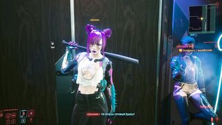 Cyberpunk 2077. Female Hologram Striptease. Virtual Strip Club | Cyberpunk