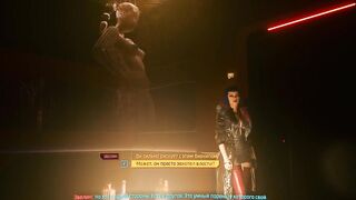 Cyberpunk 2077. Female Hologram Striptease. Virtual Strip Club | Cyberpunk